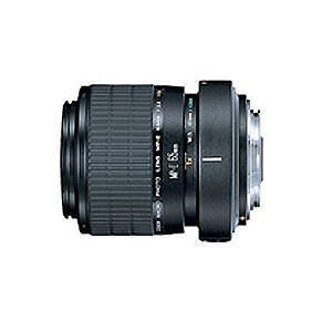 Canon 2540A002 MP-E 65mm f/2.8 1-5x Macro Photo Lens | Exxact
